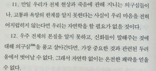 cherishlim님이 올린 리뷰 사진 4