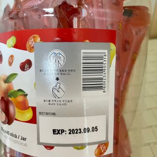 젤리벨리 젤리스틱 어쏘티드 900g — 5점을 준 리뷰어가 2022년 8월 올린 사용 사진