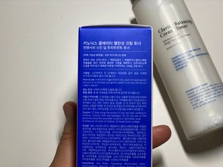 키노닉스 클래리티 밸런싱 크림토너 — 5점을 준 리뷰어가 2021년 10월 올린 사용 사진