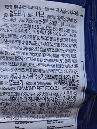 글라라님이 올린 리뷰 사진 3