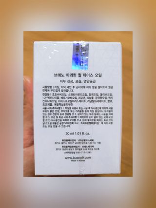 마녀진냥님이 올린 리뷰 사진 2