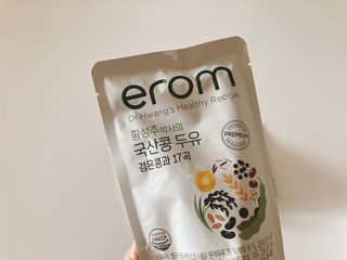 이롬 황성주 박사의 국산콩 두유 검은콩과 17곡 프리미엄 — 4.5점을 준 리뷰어가 2021년 5월 올린 사용 사진