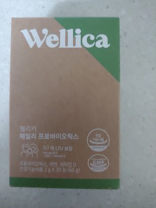 sumin love님이 올린 리뷰 사진 1