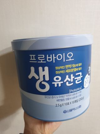 서울약사신협_프로바이오생유산균_2.5G x 100포 — 5점을 준 리뷰어가 2021년 1월 올린 사용 사진