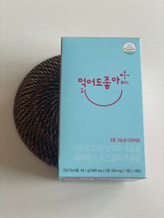 만두누나님이 올린 리뷰 사진 1