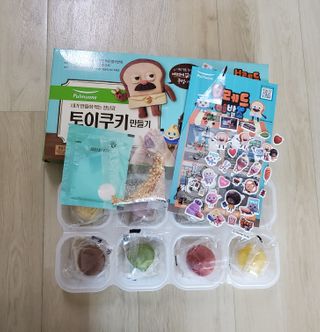 미소엔젤님이 올린 리뷰 사진 3