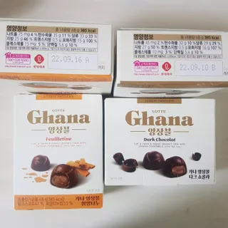 쭈닝님이 올린 리뷰 사진 2