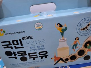 즐거운다올이님이 올린 리뷰 사진 3