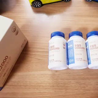 바나나님이 올린 리뷰 사진 4
