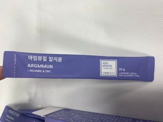 배고파님님이 올린 리뷰 사진 3