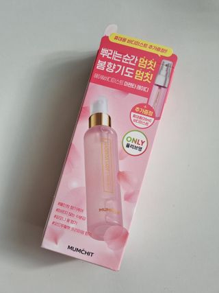 멈칫(MUMCHIT) 멈칫 마젠타레이디 기획세트 — 5점을 준 리뷰어가 2022년 2월 올린 사용 사진