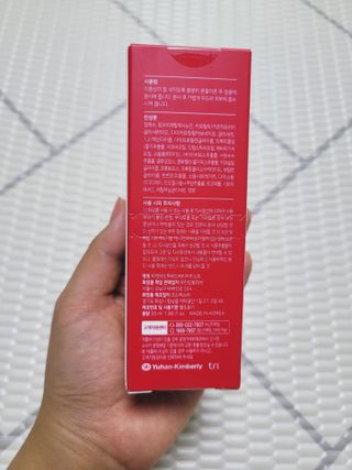 레드투래드 안티더스트 배리어 미스트 55ml — 5점을 준 리뷰어가 2021년 8월 올린 사용 사진