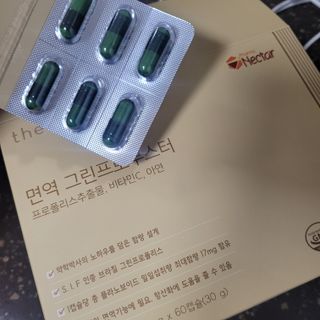 도미노님이 올린 리뷰 사진 3