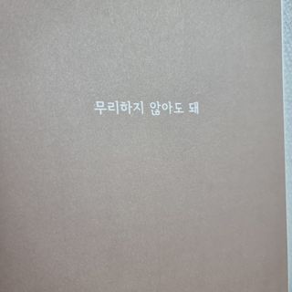 bongbong님이 올린 리뷰 사진 3