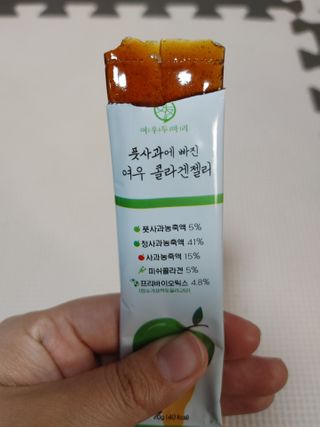 EunHyeKim님이 올린 리뷰 사진 4