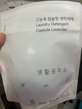 뭉지199203님이 올린 리뷰 사진 3
