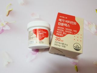 charming_skin님이 올린 리뷰 사진 2