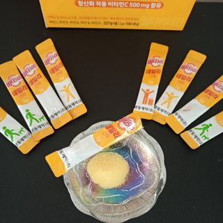 [광동제약] 비타500데일리스틱70포&굿즈3종 — 5점을 준 리뷰어가 2021년 10월 올린 사용 사진