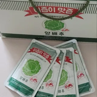 리리님이 올린 리뷰 사진 2