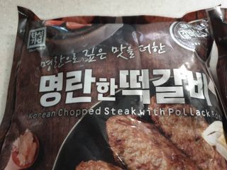 슈보크님이 올린 리뷰 사진 2