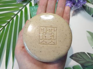 Gold Sunshine님이 올린 리뷰 사진 3