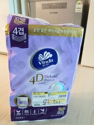 고옴이님이 올린 리뷰 사진 1