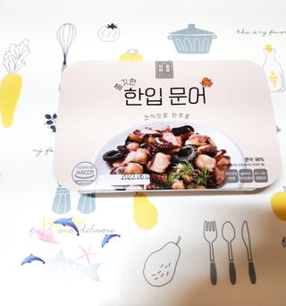 charming_skin님이 올린 리뷰 사진 4