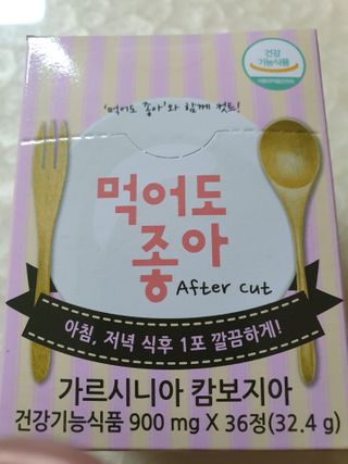 나이스님이 올린 리뷰 사진 1