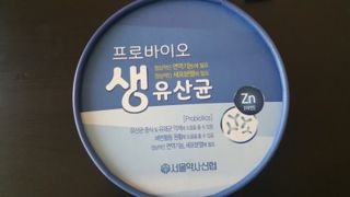 is뭔들님이 올린 리뷰 사진 1