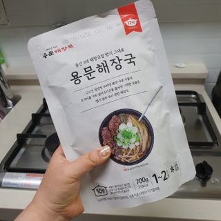 Sun님이 올린 리뷰 사진 3