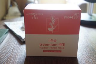 je님이 올린 리뷰 사진 2