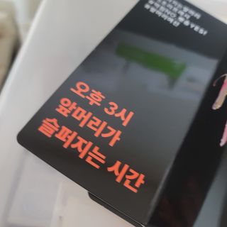밍짜응님이 올린 리뷰 사진 2