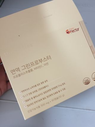 맹고님이 올린 리뷰 사진 1