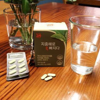 클린24시간 지중해로 쏙빠지다 1SET (800mg*60정) — 5점을 준 리뷰어가 2023년 7월 올린 사용 사진