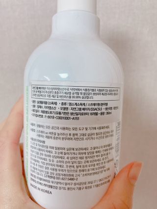 바이지아님이 올린 리뷰 사진 2