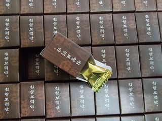 작은이모님이 올린 리뷰 사진 4