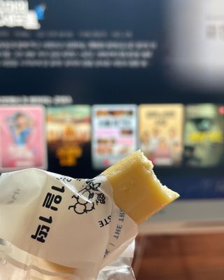 𝒄𝒉𝒂𝒓𝒎𝒊𝒏𝒈님이 올린 리뷰 사진 4