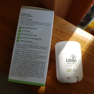 쑤니님이 올린 리뷰 사진 3