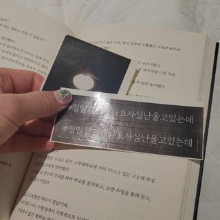 소피님이 올린 리뷰 사진 2