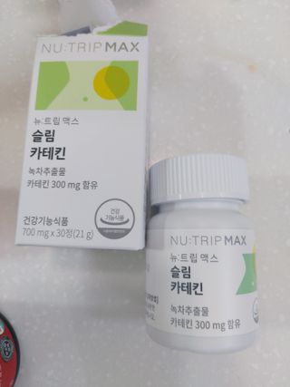 뉴트립맥스(NUTRIPMAX) 뉴트립맥스 슬림 카테킨 700mg 30정 1개월분 — 5점을 준 리뷰어가 2021년 7월 올린 사용 사진