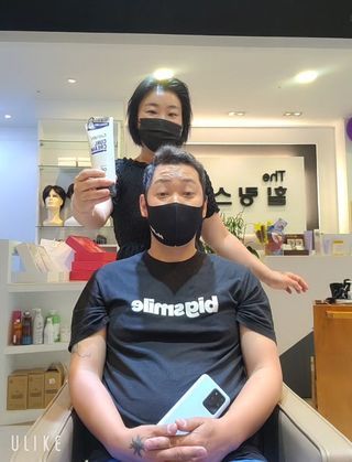 은지님이 올린 리뷰 사진 1