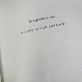 이지오지용님이 올린 리뷰 사진 3