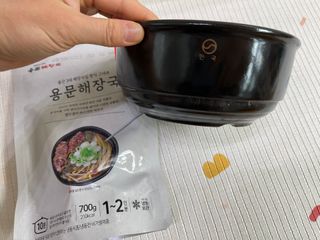 라스맘님이 올린 리뷰 사진 2