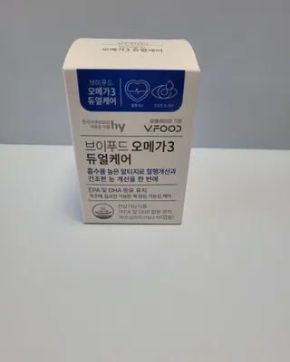 쭈니콩이맘님이 올린 리뷰 사진 1