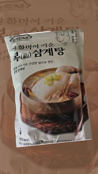 ♡마담말랭♡님이 올린 리뷰 사진 1