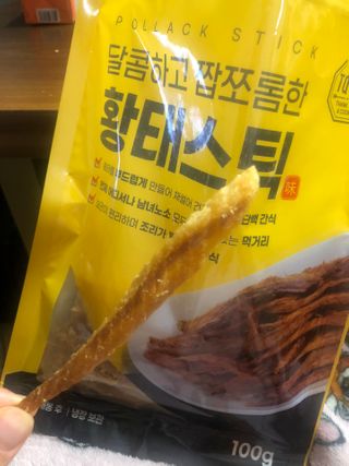 신꿀님이 올린 리뷰 사진 2