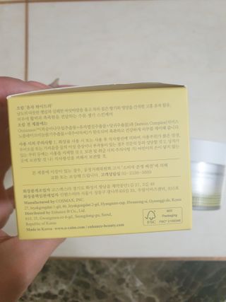 옙삐맘님이 올린 리뷰 사진 3
