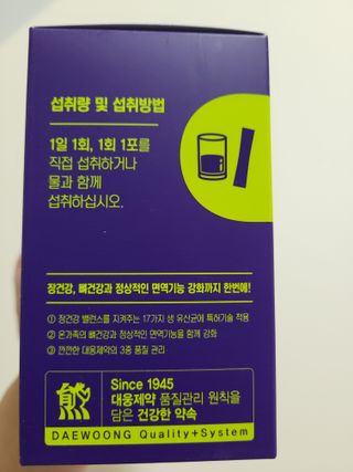 Kkukku님이 올린 리뷰 사진 2