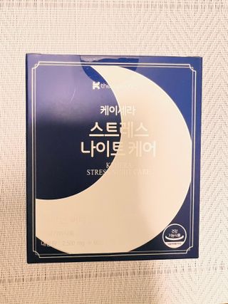 ♥Lovelykyung♥님이 올린 리뷰 사진 1