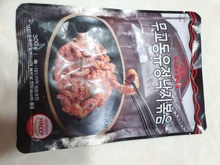 쓩님이 올린 리뷰 사진 2
